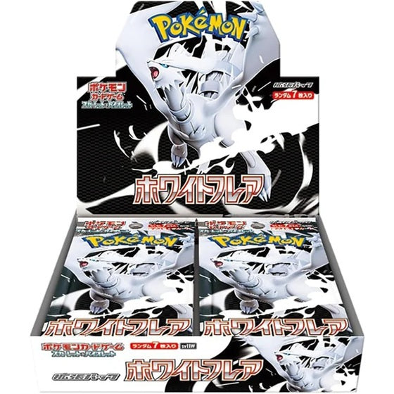 POKEMON SV11W WHITE FLARE BOX 20 BUST. JAP