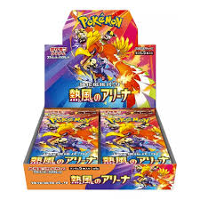 POKEMON SV9A HEAT WAVE ARENA BOX 30 BUST. JAP