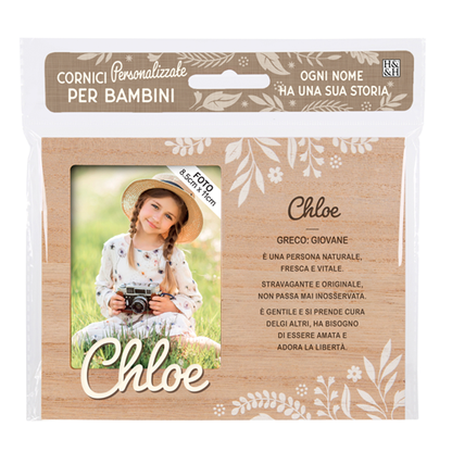 Cornici Personalizzate PER BAMBINI