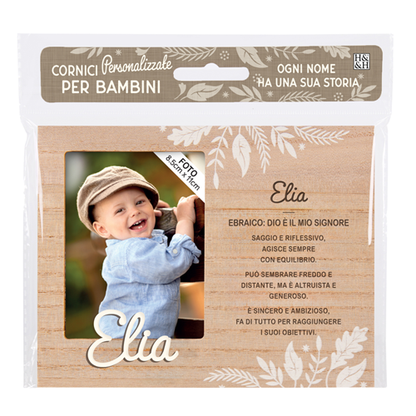 Cornici Personalizzate PER BAMBINI