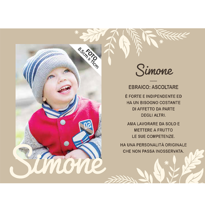 Cornici Personalizzate PER BAMBINI