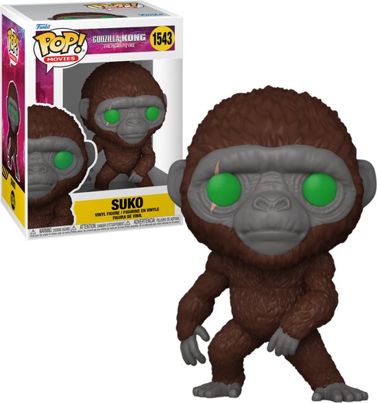GODZILLA VS KING KONG - POP FUNKO VINYL FIGURE 1543 SUKO 9CM