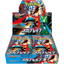 POKEMON M1L MEGA BRAVE BOX 30 BUST. JAP