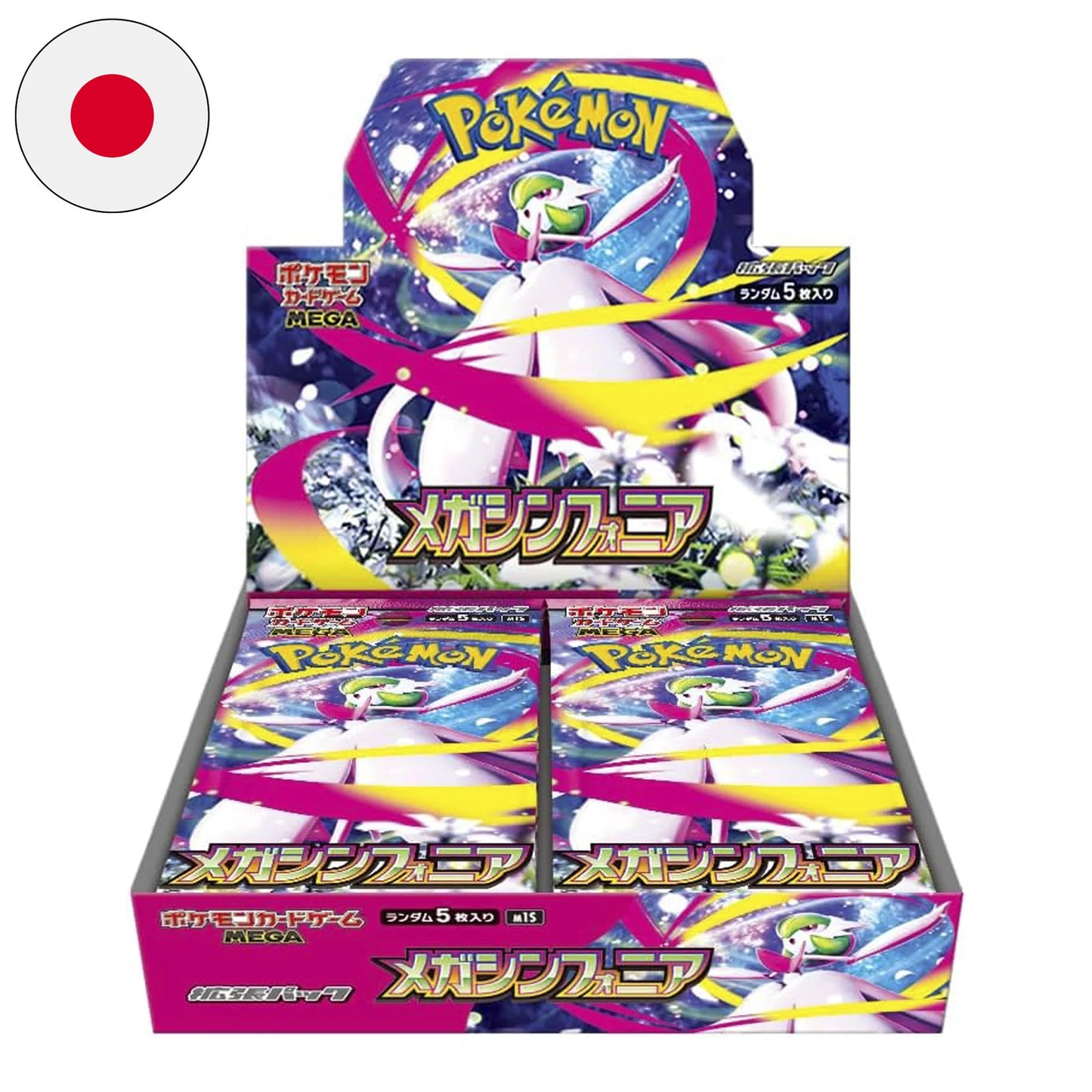 POKEMON M1S MEGA SYMPHONIA BOX 30 BUST. JAP